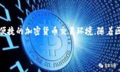在回答关于Tokenim支持的币种之前,我们先进行一