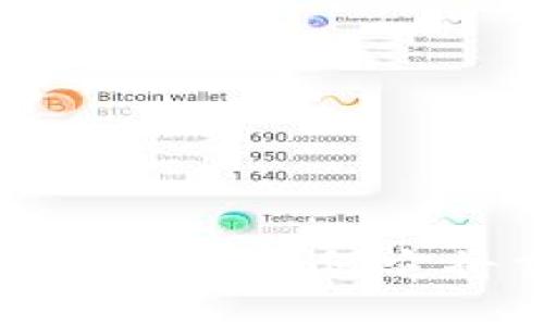 区块链金融贷款的未来:为何它将重塑传统金融体系
