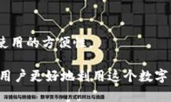 如何在Tokenim平台上充值FIL：详细指南Tokenim, FIL