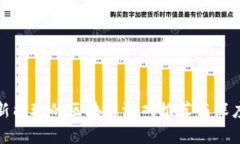 : 最新能玩的区块链游戏推荐与深度解析
