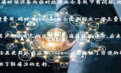探索Tokenim苹果下载中心:获取最新应用的最佳