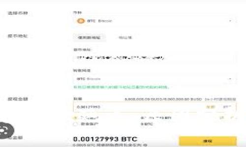 Tokenim钱包提款延迟：原因分析与解决方案