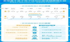 完整解析Tokenim：为何数字资产管理平台日益受到